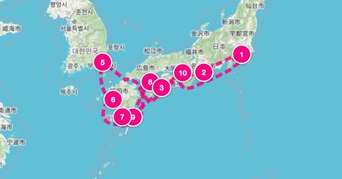 Matsuyama Cruise Port - 11 Night Japan Explorer Spring Flowers (Tokyo Roundtrip)
