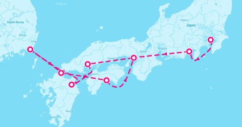 Kitakyushu Cruise Port - 9 Night Japan Intensive: Tokyo Hiroshima & Kobe (Tokyo To Kobe)