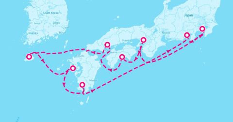 Jeju  City Cruise Port - 12 Night Best Of Japan (Yokohama Roundtrip)