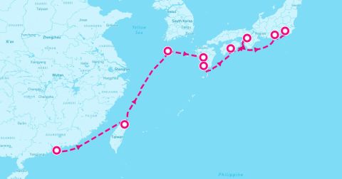 Seogwipo Cruise Port - 11 Night Japan Taiwan & Korea (Hong Kong To Yokohama)