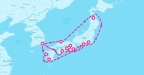 Wakayama Cruise Port - 21 Night Grand Japan With Nebuta & Summer Festivals (Yokohama Roundtrip)