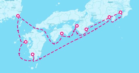 Wakayama Cruise Port - 10 Night Japan Explorer With Kumano Fireworks (Yokohama Roundtrip)