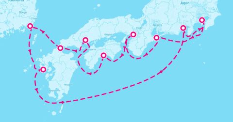 Toba Cruise Port - 10 Night Japan Explorer (Yokohama Roundtrip)