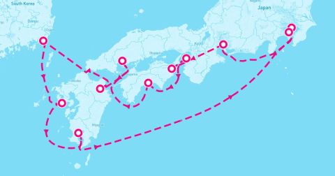 Tokushima Cruise Port - 12 Night Cherry Blossom Splendor (Tokyo To Yokohama)