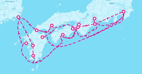 Wakayama Cruise Port - 22 Night Grand Japan Cherry Blossoms (Tokyo Roundtrip)