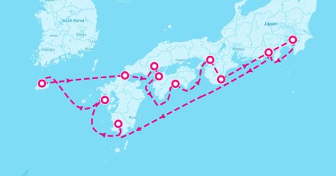 Shingu Cruise Port - 14 Night Harvest Horizons: Japans Coastal Charms (Tokyo Roundtrip)