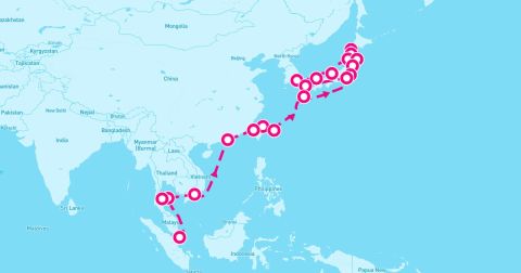 Oarai Cruise Port - 28 Night Golden Latitude (Tokyo To Singapore)