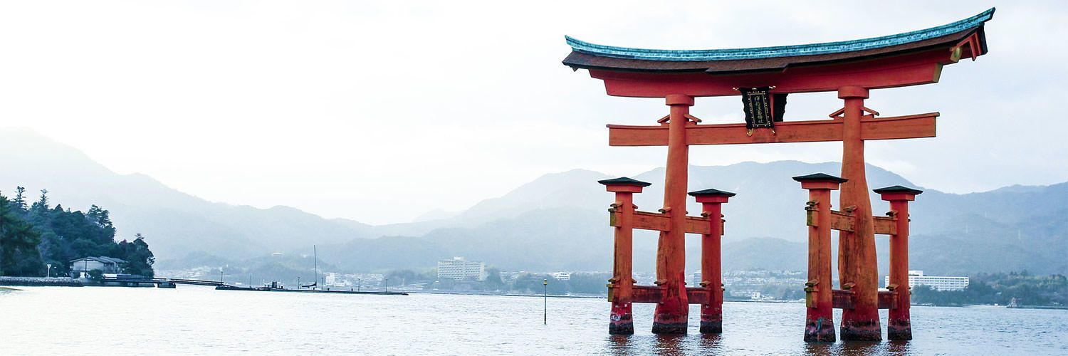 Spring Study Abroad in Tokyo