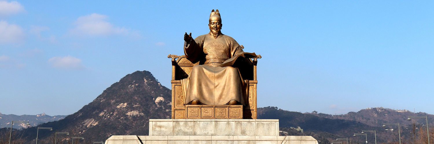Education Study Abroad In Seoul In Spring Goabroad Com