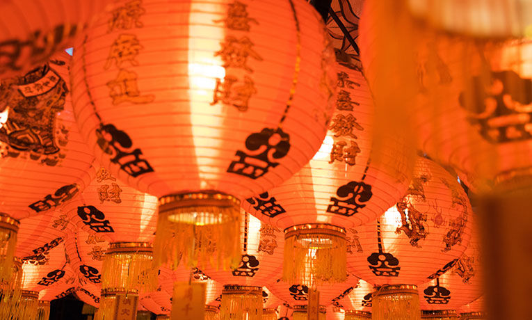 Lanterns in Malaysia