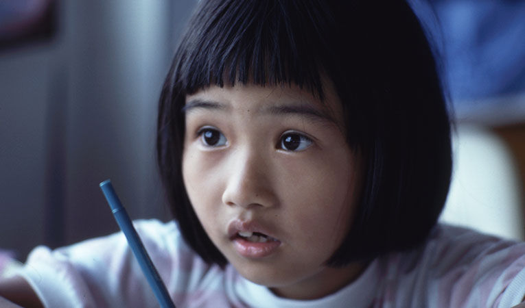 Small asian girl
