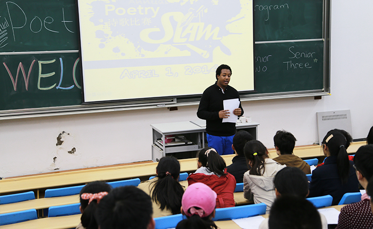 Poetry slam at a university in China