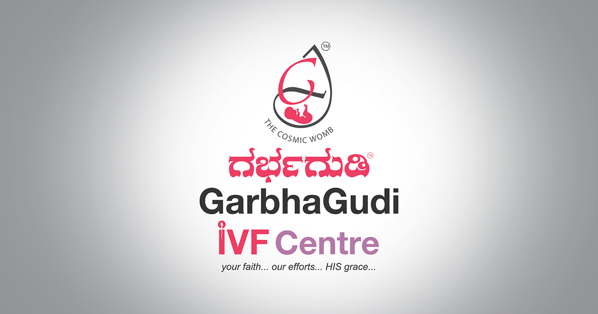 (c) Garbhagudi.com