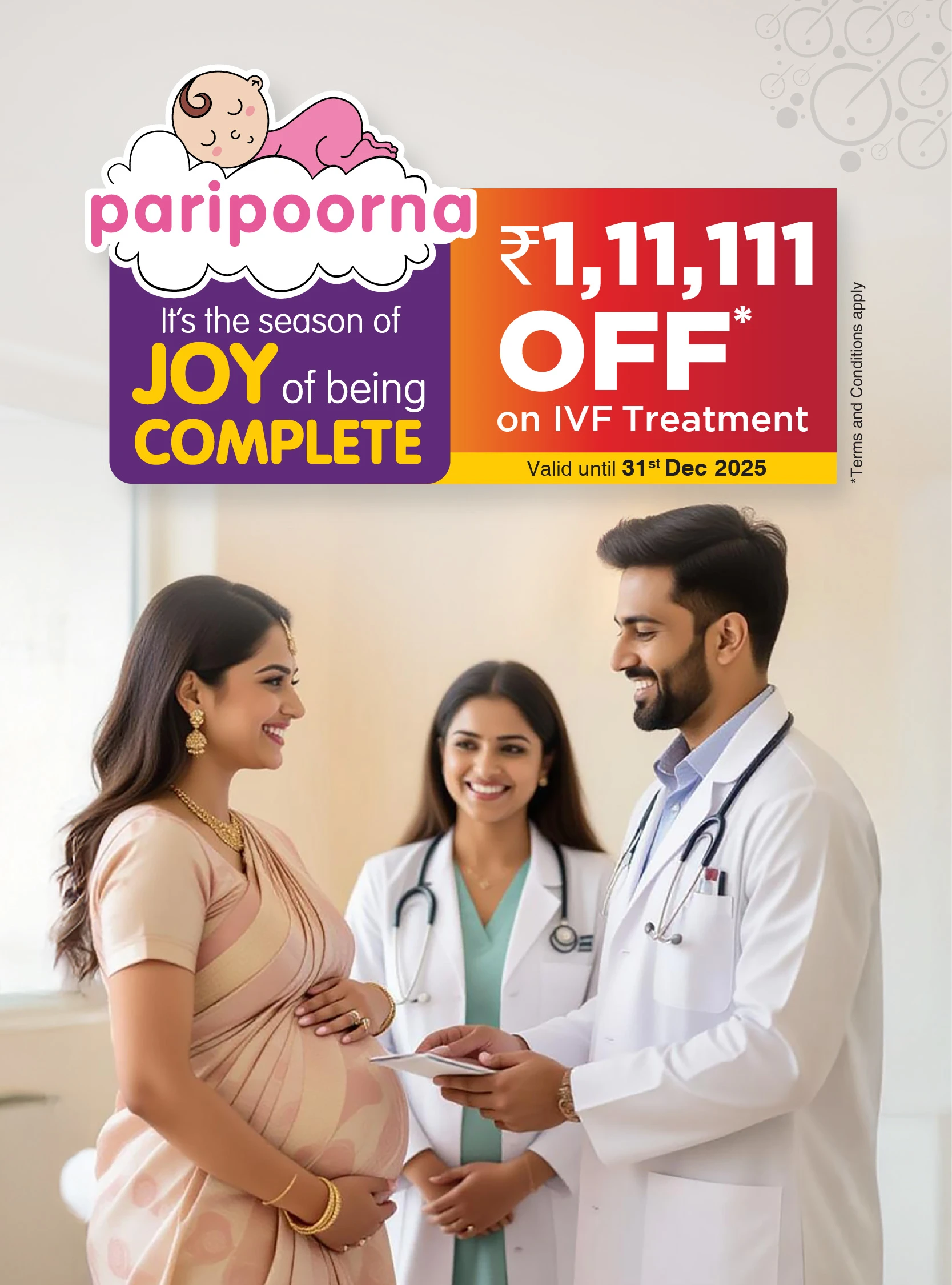 happy couple with a baby