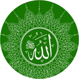 AA