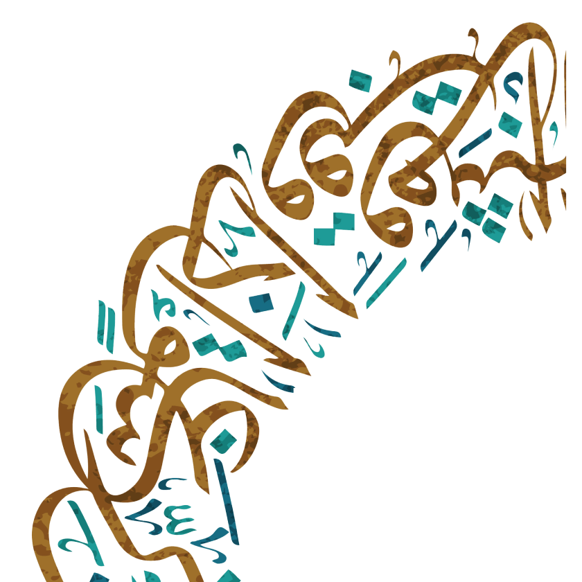bottom_right_graphic