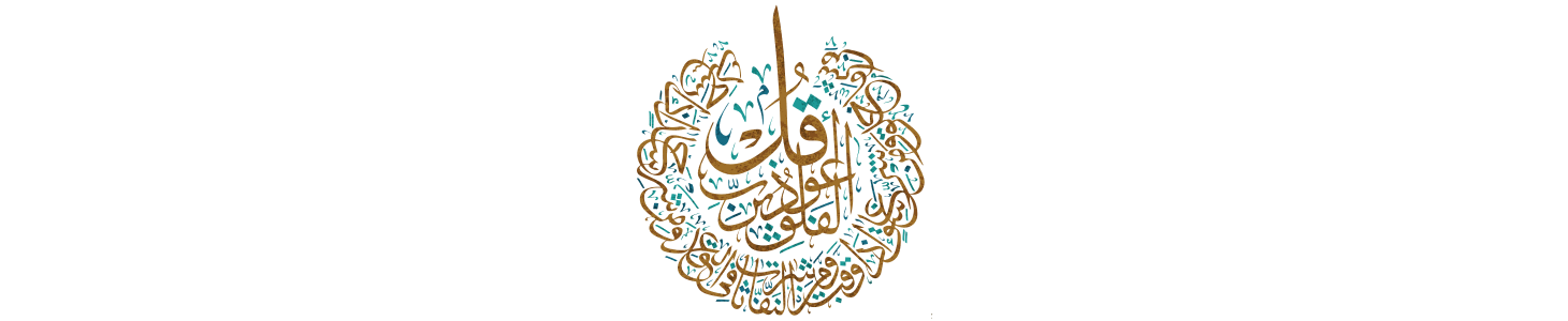 top_graphic