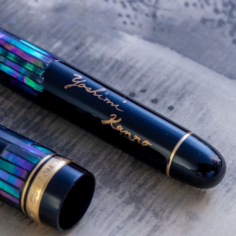 Pilot Custom 74 Raden Spectral Mosaic 14K #5 M Nib Fountain Pen Japan