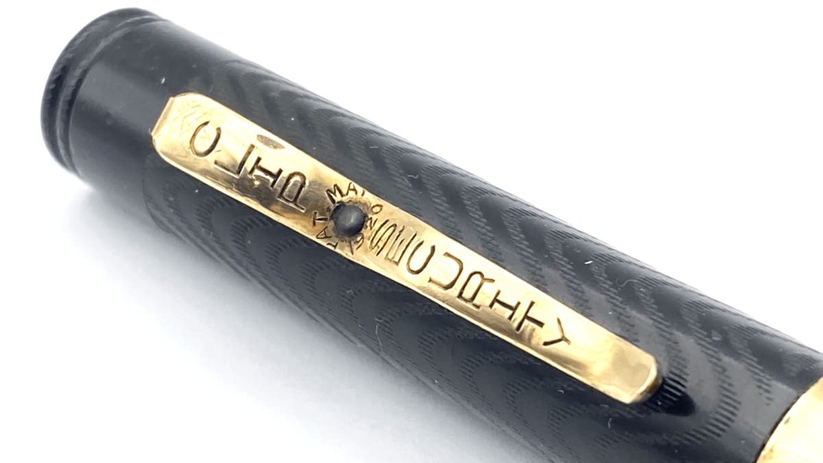Vintage Security Self Filling Fountain Pen Black 14K Gold Medium NIB Made In USA