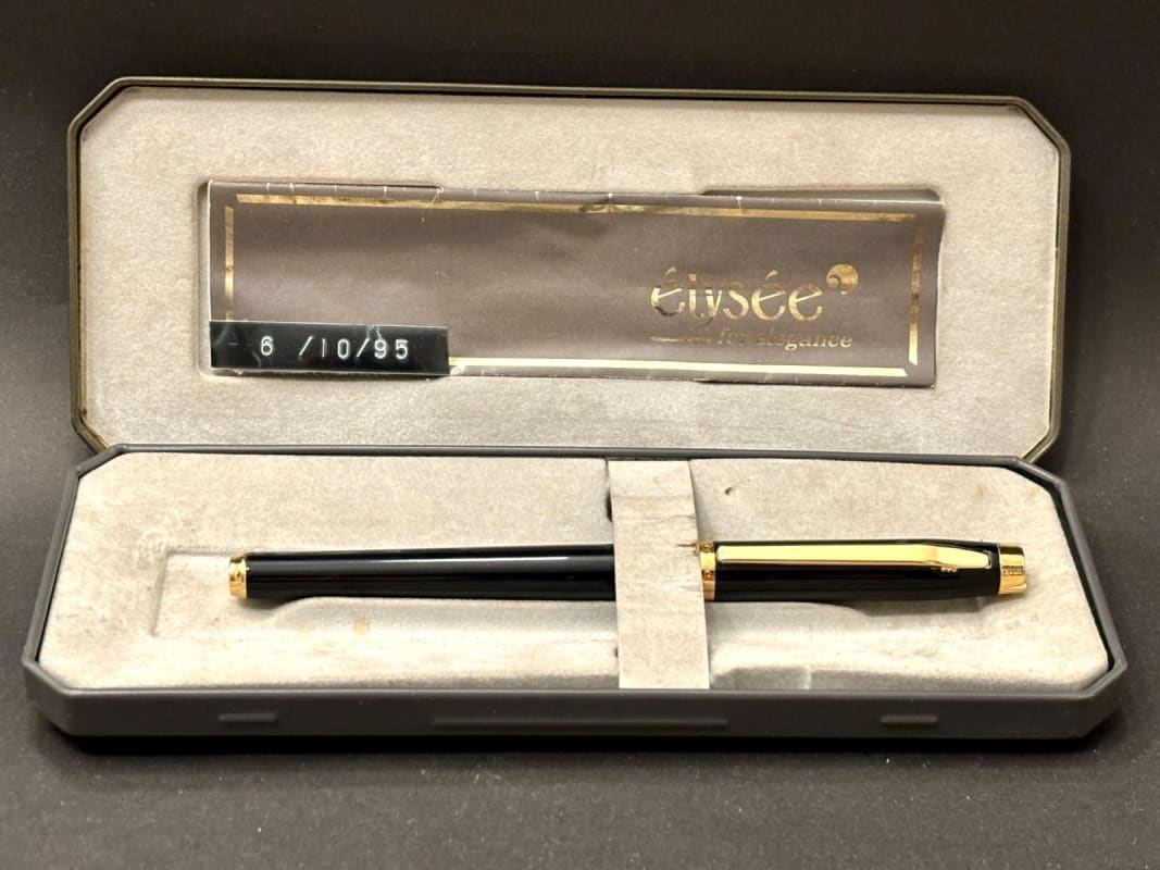 Elysee En Vogue Fountain Pen Black Lacquer - NOS (Bfp612)