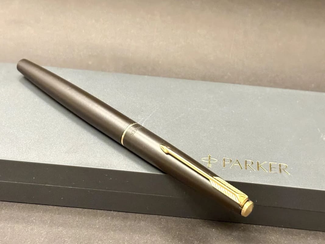 NOS Parker 45 Aerometric Fountain Pen Brown Lacquered Argentina (Bfp591)