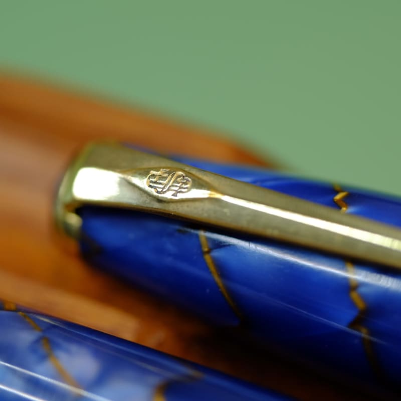 Conway Stewart No. 85 Blue Marble