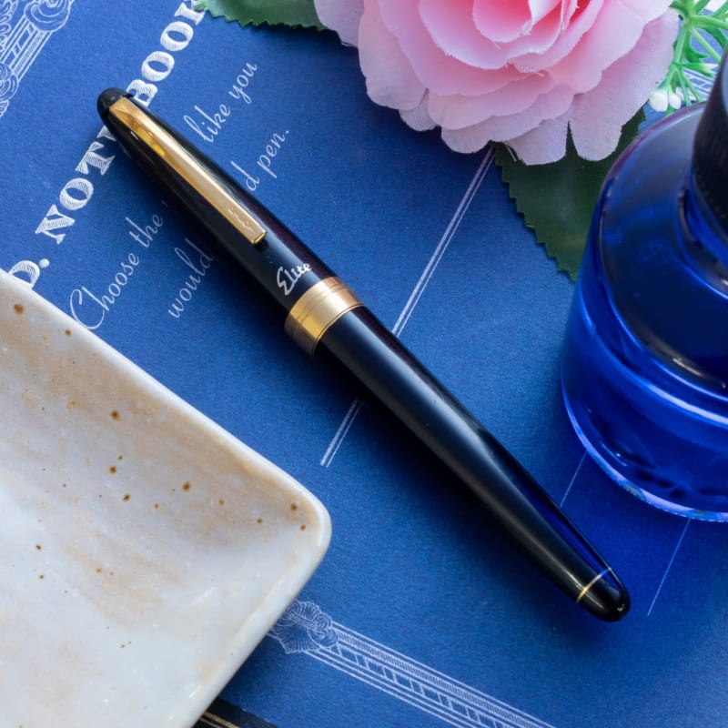 Vintage Custom 1970s Pilot Long Body Black 18K JIS Gold Nib Fountain Pen