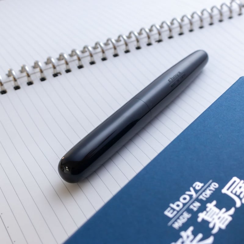 Eboya Houga Large Ebonite - Black 14K Gold Bock MF Nib Fountain Pen