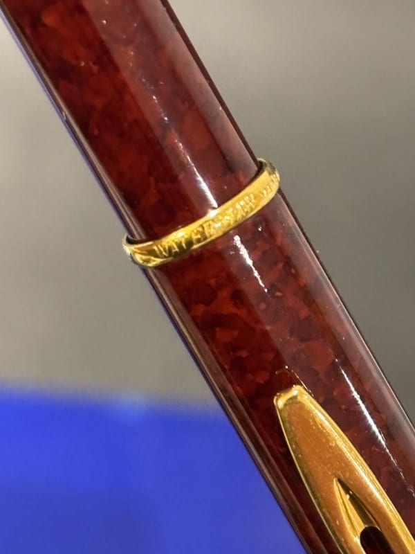 Waterman Executive Fountain Pen Red Marble Chinese Lacque 18K Nib - New (Bfp685)