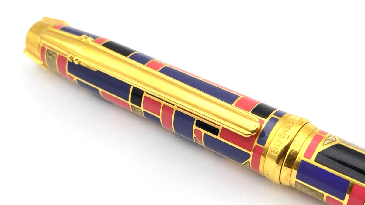 Vintage Elysee No 1 Limited Edition Fountain Pen 18K Gold Medium NIB Germany