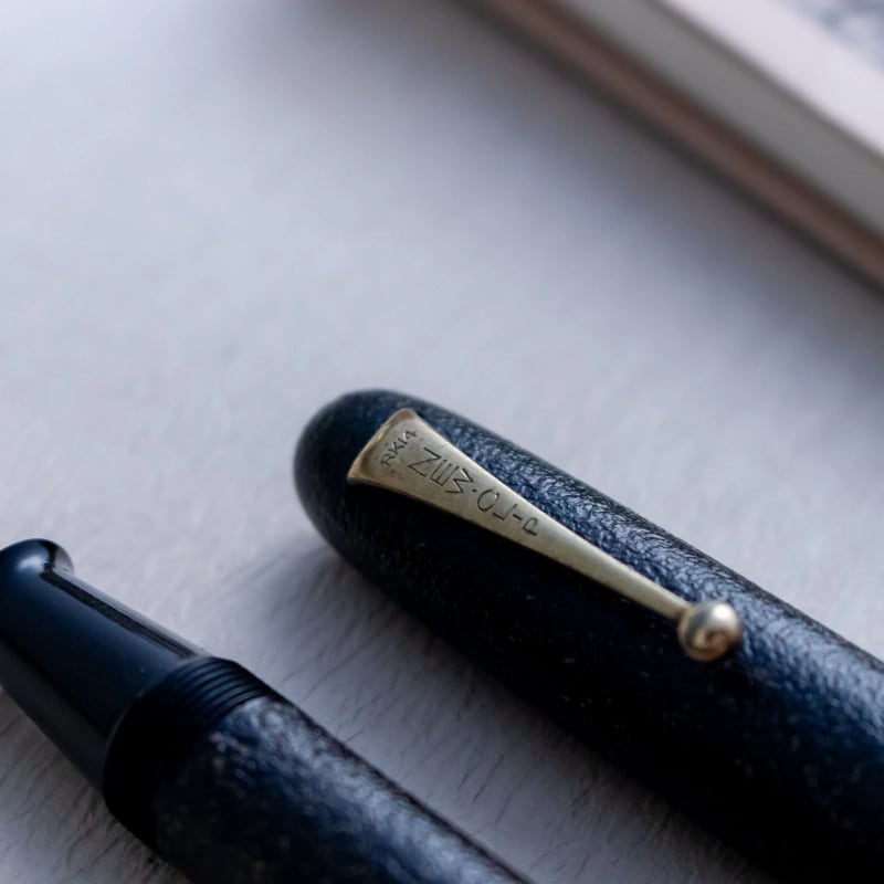 Vintage 1940S Ishime-Nuri Urushi Warranted 14Kt Gold 3 Nib Fountain Pen Japan