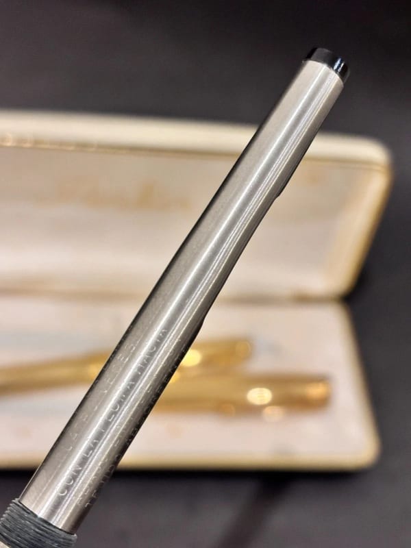 NOS Parker 51 Fountain Pen + Bp Set Insignia Gold Argentina (Bfp727)