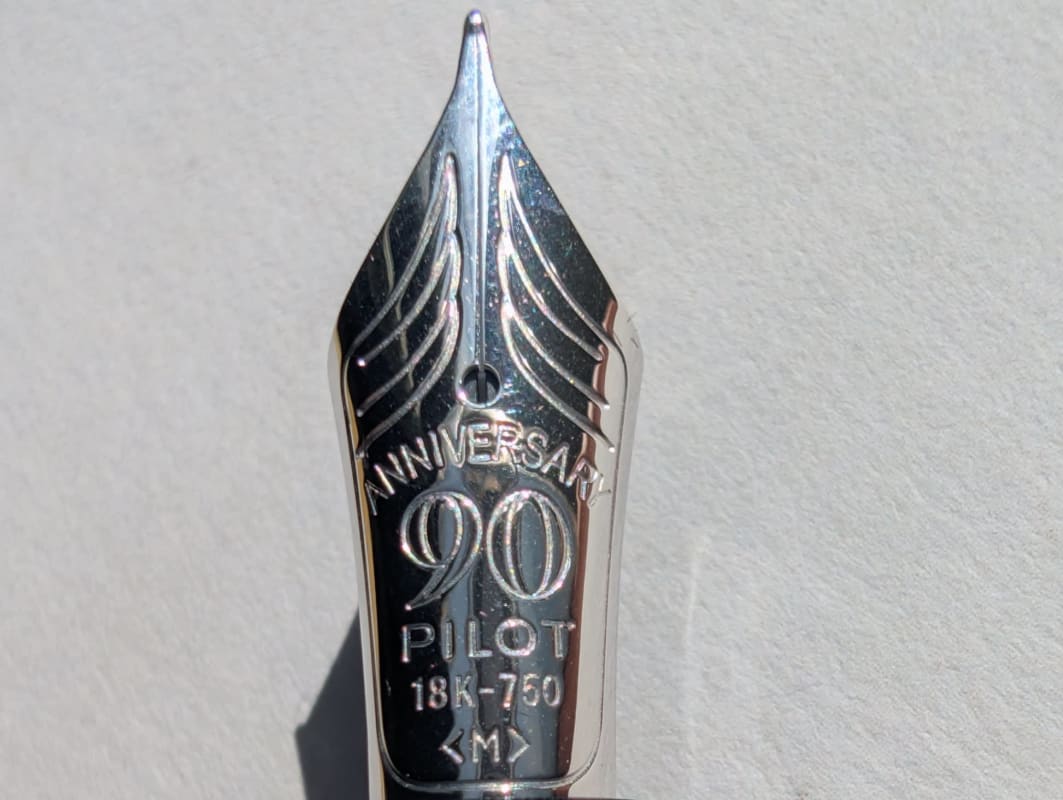 Pilot 90th anniversary Toki raden, limited edition 2008, 18K gold nib medium, NOS complete