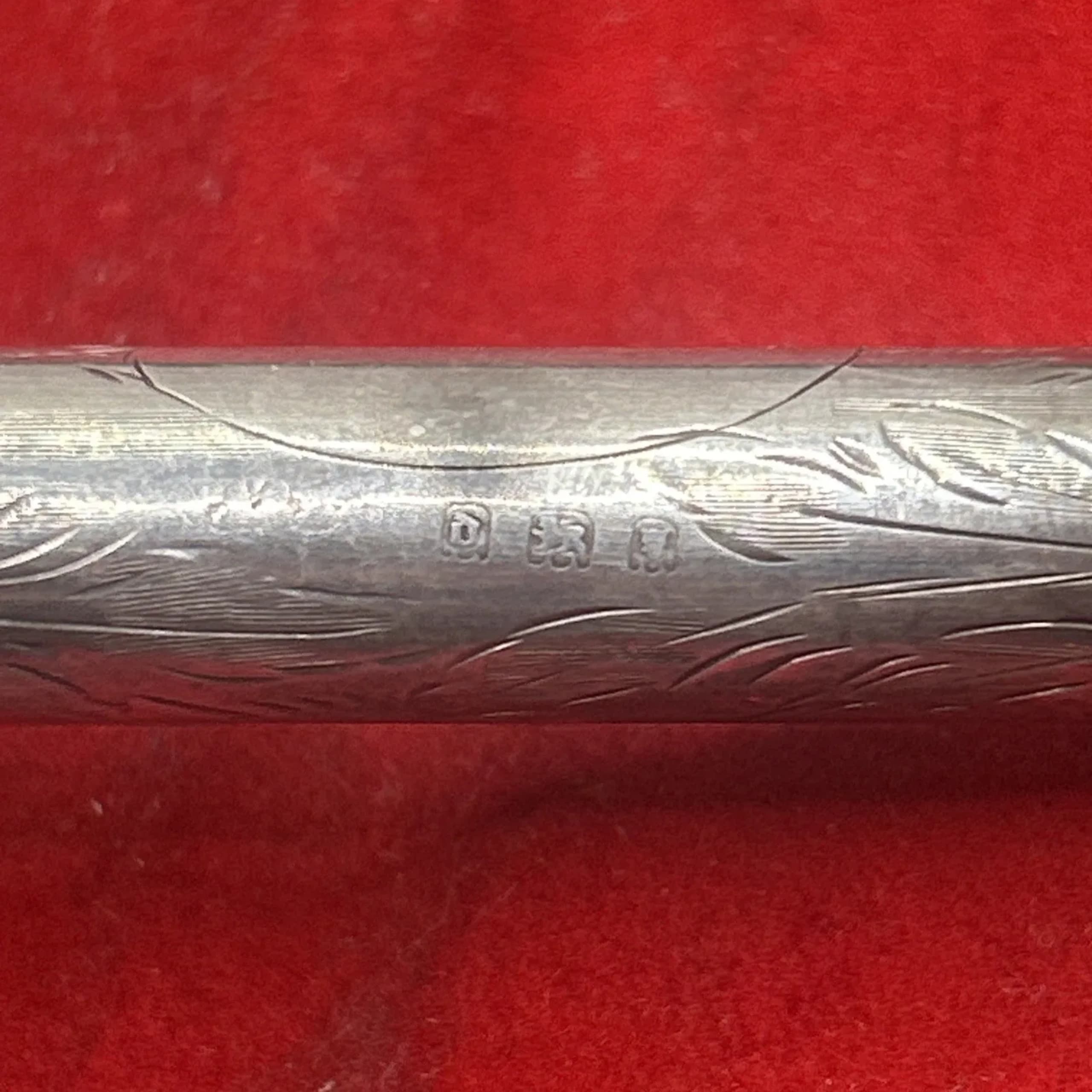 Eyedropper Fountain Pen London Silver Overlay 1919