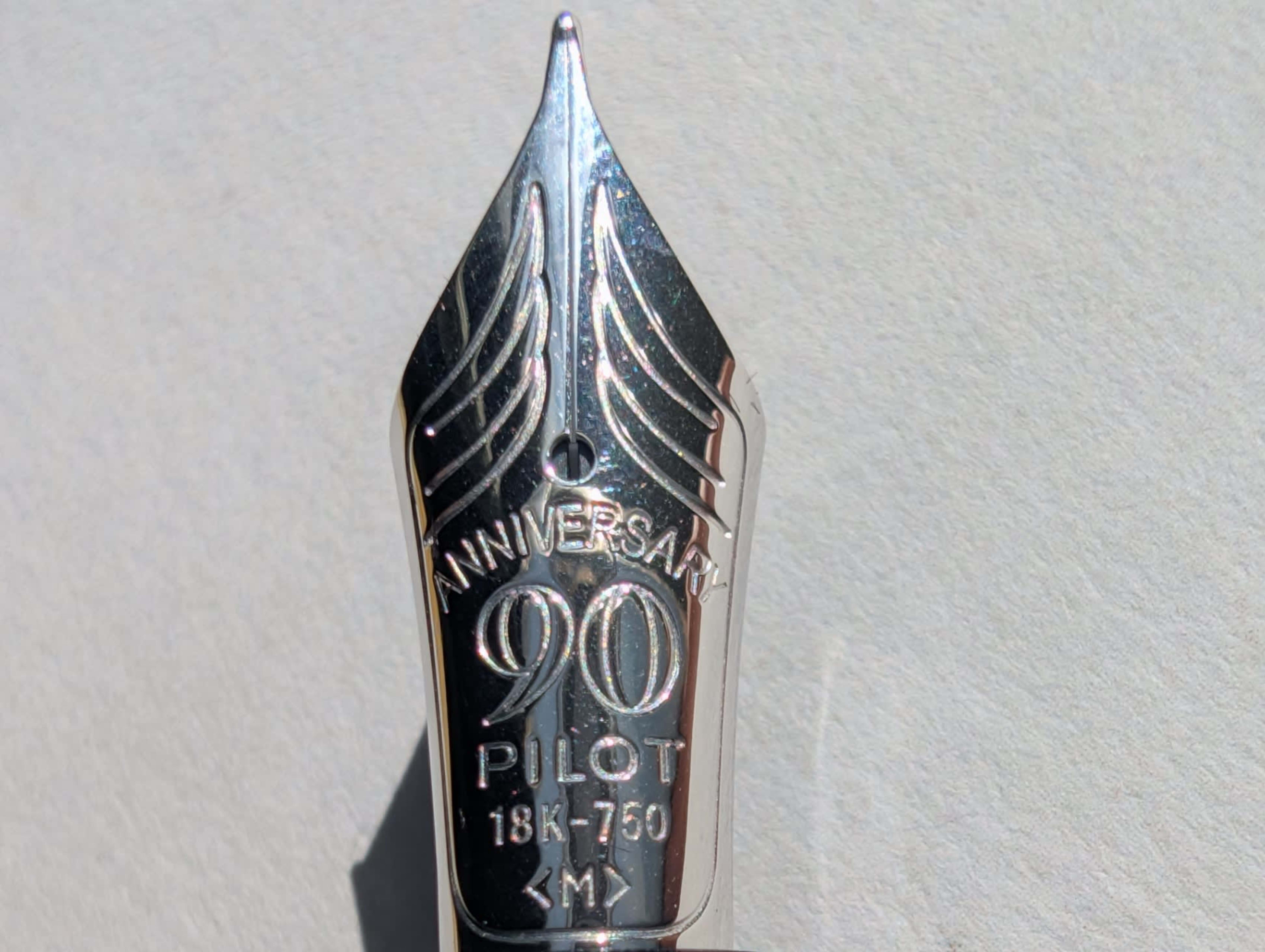 Pilot 90th anniversary Toki raden, limited edition 2008, 18K gold nib medium, NOS complete