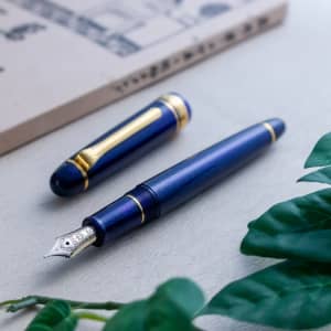 Japan Release Sailor Promenade Shining Blue 14K Gold H-M Fountain Pen Japan 1