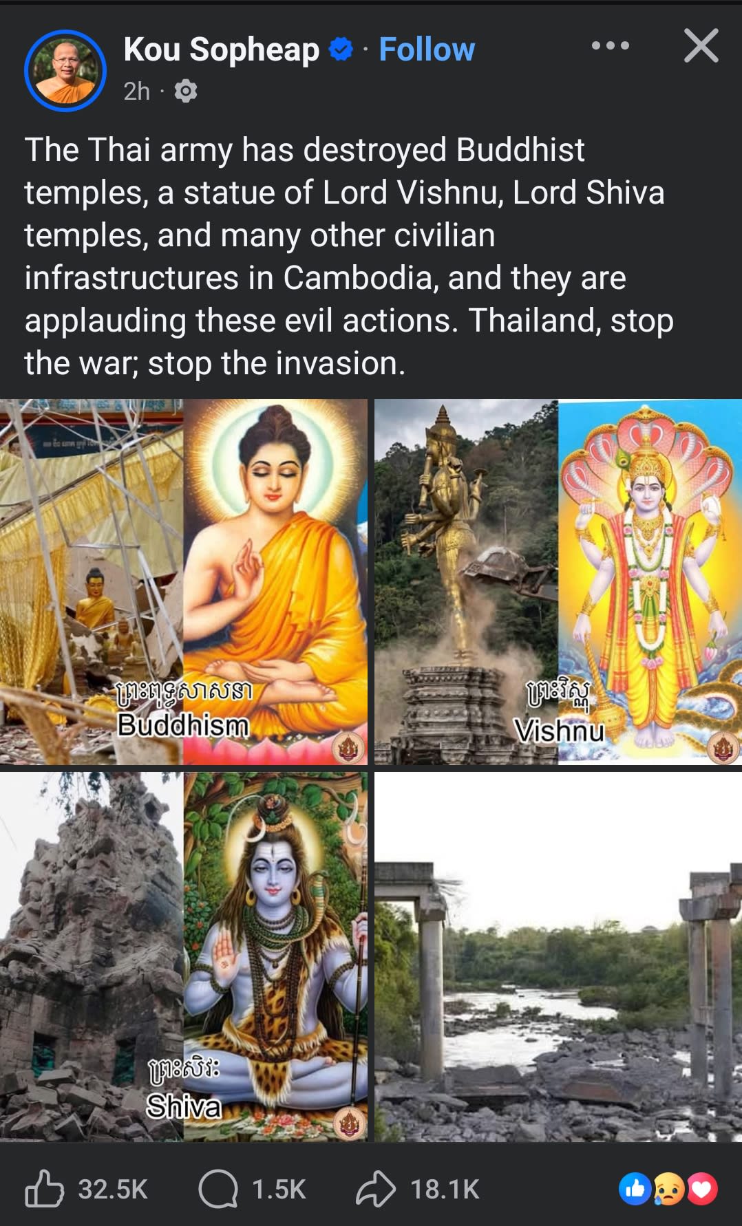 Reports from social media documenting the wider destruction of religious infrastructure