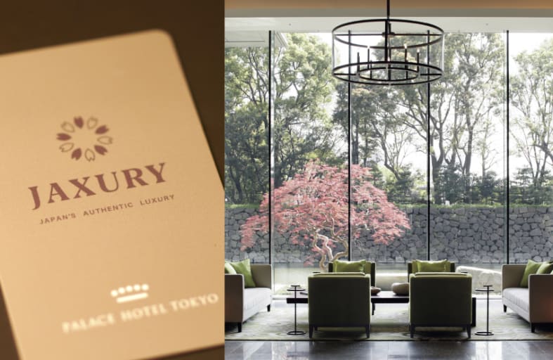 世界が憧れる日本」20を体験する滞在をあの5つ星ホテルで！ （後編