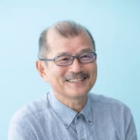 久坂部 羊 Yo Kusakabe | 現代ビジネス | 講談社