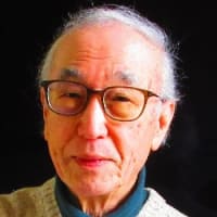 生体微量元素   /広川書店/桜井弘（薬学）（単行本） 生体微量元素 /広川書店/桜井弘（薬学）（単行本）
