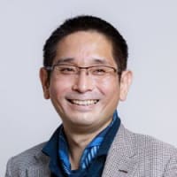 奥野 一成 Kazushige Okuno | ＋αオンライン | 講談社