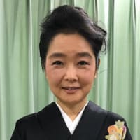 水原 紫苑 SHION MIZUHARA | 現代新書 | 講談社