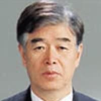 【幻の名著】佐藤の基礎解析（佐藤恒雄著） 幻の名著】佐藤の基礎解析（佐藤恒雄著） - メルカリ