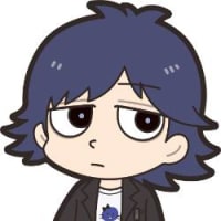 鬱先生 UTU SENSEI | 現代ビジネス | 講談社