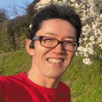 椛島 健治 Kenji Kabashima | ブルーバックス | 講談社