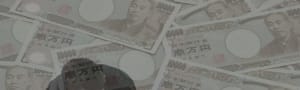 岩尾 俊兵 SHUMPEI IWAO | 現代新書 | 講談社