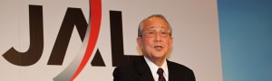 小森 俊司 shunji komori | 現代ビジネス | 講談社