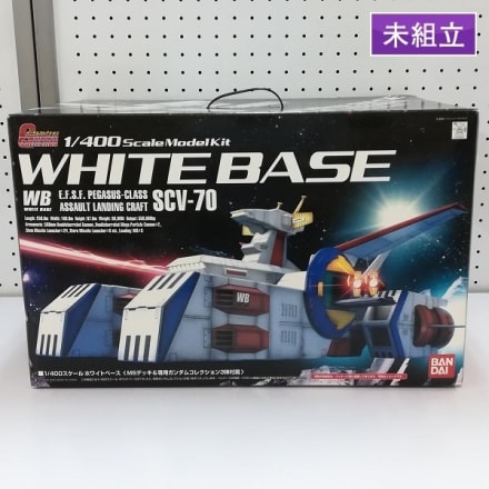 ガンプラまとめ売り A fully equipped kit that even Shadik would be jealous of