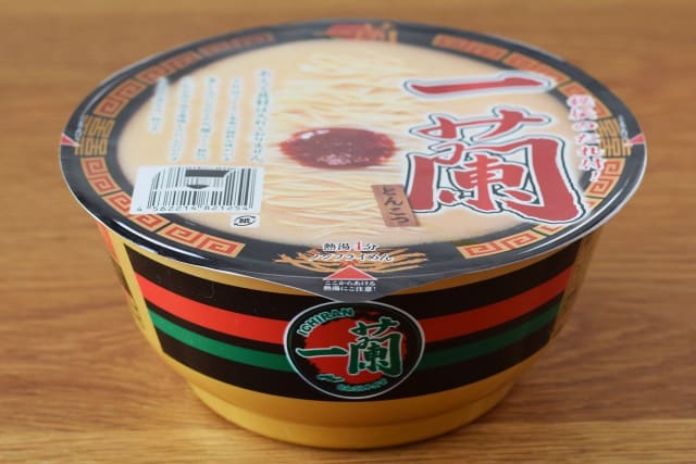 写真】超強気《537円カップ麺》が大ヒット…とんこつラーメン『一蘭』が 