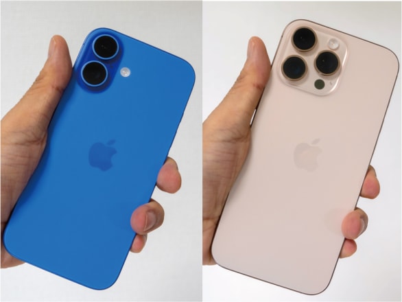 【1ヶ月のみ使用】iPhone16 128GBアクアマリン☆極美品 アップル(Apple) iPhone 16 128GB ウルトラマリン SIMフリー MYDU3J/A